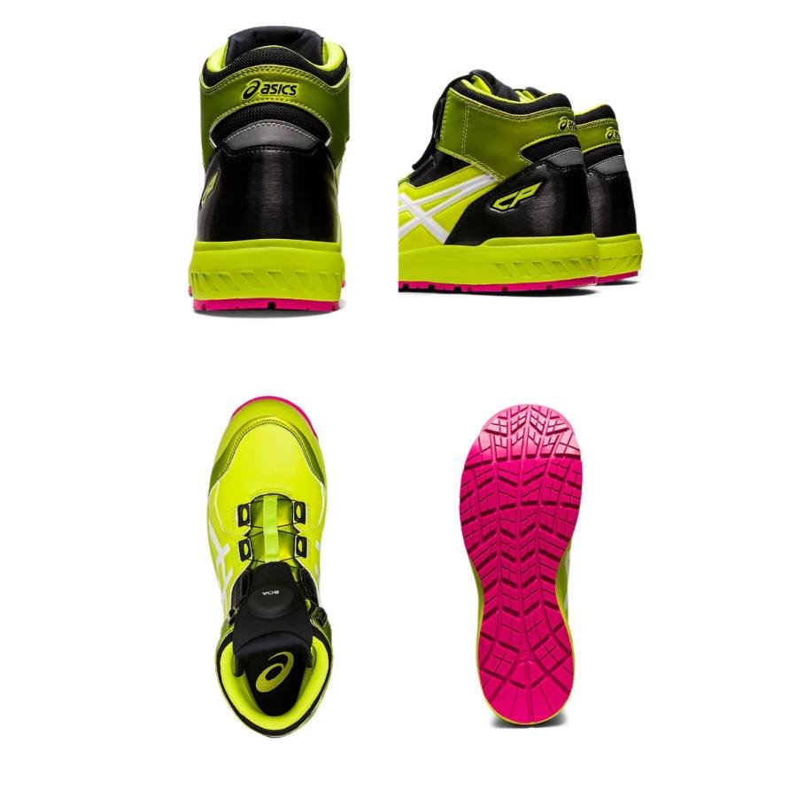 ASICS（アシックス） ワーキングシューズ 作業靴 安全靴 ウィンジョブ