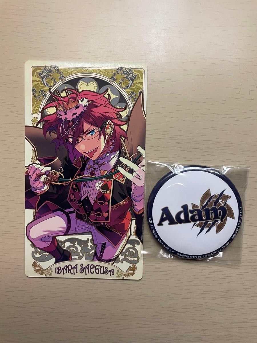 あんスタ 七種 茨 グッズセット ぱしゃこれ カード 缶バッジ あんさん