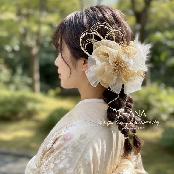 かわいいリボンがたっぷり 髪飾り 成人式 卒業式 結婚式 七五三 振袖